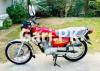 Honda CG 125 2021 for Sale in Lahore