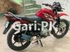 Yamaha YBR 125G 2015 for Sale in Sialkot