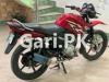 Yamaha YBR 125G 2015 for Sale in Gohadpur