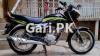 Honda Deluxe 2014 for Sale in Khurram Colony