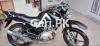 Yamaha YBR 125 2017 for Sale in Zafar ul Haq Road