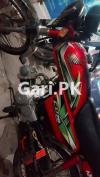 Honda CD 70 2016 for Sale in Faisalabad