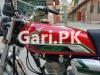 Honda CG 125 2023 for Sale in Samanabad
