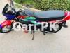 Honda Pridor 2021 for Sale in Shalamar Town