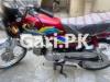 Honda CD 70 2021 for Sale in Wapda Town Phase 1