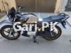 Yamaha YBR 125 2021 for Sale in Lahore