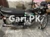 Honda CG 125 2023 for Sale in Bahawalpur