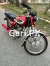 Honda CG 125 2016 for Sale in Model Town