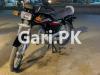 Honda CD 70 2016 for Sale in Buffer Zone 1