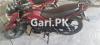 Suzuki GR 150 2023 for Sale in Johar Town