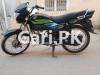 Honda Pridor 2023 for Sale in Malir Halt