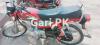 Honda CD 70 2022 for Sale in Sheikhupura