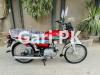 Honda CD 70 2018 for Sale in Daroghewala