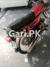 Honda CD 70 2012 for Sale in Kamra