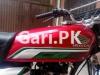 Honda CG 125 Special Edition 2023 for Sale in Islamabad
