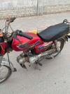 Road Prince RP 70 2015 for Sale in Faisalabad