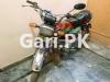 Honda CD 70 2017 for Sale in College Road