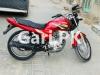 Yamaha YB 125Z 2020 for Sale in Lateef Bagh Housing Scheme