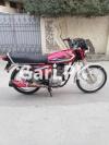 Honda CG 125 2015 for Sale in Islamabad