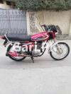 Honda CG 125 2015 for Sale in Alipur Farash