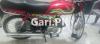 Honda CD 70 2023 for Sale in Lahore