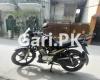 Yamaha YBR 125 2023 for Sale in Lahore