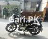 Yamaha YBR 125 2023 for Sale in China Scheme