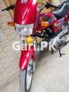 United 100 cc 2023 for Sale in Islamabad