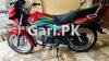 Honda Pridor 2020 for Sale in Nawaz Town