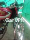 Honda CG 125 Special Edition 2016 for Sale in Kuri