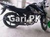 Yamaha YBR 125G 2019 for Sale in Kamra