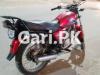 Suzuki GS 150 2015 for Sale in Kharadar