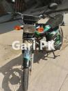 Honda CG 125 2017 for Sale in Lahore
