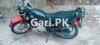 Suzuki GS 150 2016 for Sale in Johar Town Phase 1