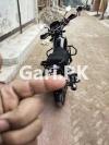Suzuki GS 150 SE 2021 for Sale in Toba Tek Singh