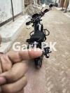 Suzuki GS 150 SE 2021 for Sale in Toba Pirmahal Road