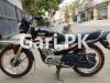 Yamaha YB 125Z 2018 for Sale in Lahore
