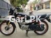 Yamaha YB 125Z 2018 for Sale in Township - Sector B1