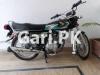 Honda CG 125 2023 for Sale in Others