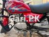 Suzuki GS 150 2021 for Sale in HBCHS - Haroon Bahria Society