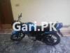 Yamaha YBR 125 2016 for Sale in Johar Town