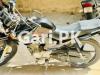 Yamaha YBR 125G 2023 for Sale in Gulistan-e-Jauhar Block 13