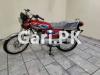 Honda CG 125 2021 for Sale in Bakra Mandi