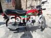 Honda CD 70 2022 for Sale in Wah Cantt