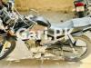 Yamaha YBR 125G 2023 for Sale in Karachi