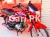 Unique UD 100 2018 for Sale in Karachi