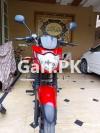 Suzuki GR 150 2021 for Sale in Lahore