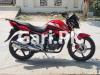 Honda CB 150F 2023 for Sale in DHA Phase 6