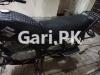 Suzuki GS 150 2020 for Sale in Lahore