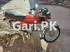 Honda CD 70 2021 for Sale in College Road